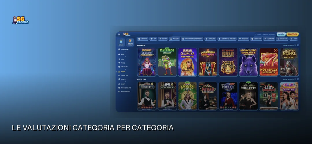 SG Casino promotional banner